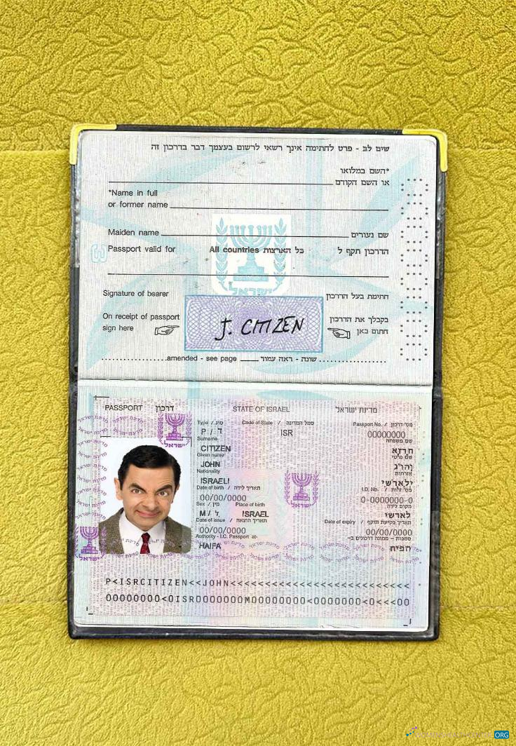 Download Israel pass (1992 2013) photo look Photoshop template